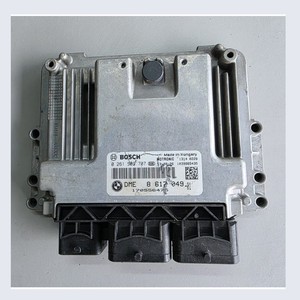 Módulo de control del motor ECU mini 0261S09707 2014, unidad de control del motor ECU compatible con piezas de automóvil MINI - Product Image 5