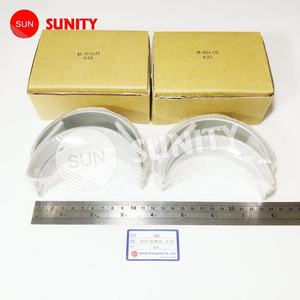 SUNITU-rodamiento principal marino de alta calidad, 6HA, para YANMAR 6HA, 0,25 - Product Image 1