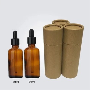 Emballage en tube de papier biodégradable de qualité supérieure pour sérum, boîte cylindrique en carton, tube en papier kraft personnalisé, emballage cosmétique - Product Image 4