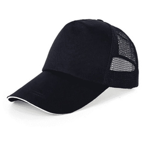 Baseball <b>Cap</b> for Promotional Campaigns Baseball <b>Cap</b> for Corporate Gifts Baseball <b>Cap</b> for Trade Shows Baseball <b>Cap</b> for Team Unifo - Product Image 3