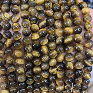 ลูกปัดหินไทเกอร์อายธรรมชาติขนาด 8 มม. แกะสลักอย่างเป็นมิตรต่อสิ่งแวดล้อม ร้อยเป็นเส้น สีน้ำตาลทองขัดเงา สำหรับทำเครื่องประดับ สร้อยข้อมือ - Product Image 6