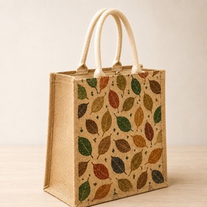 Sac fourre-tout en jute avec motif de feuilles brodé, fermeture éclair rectangulaire, poignée en corde, sac de courses réutilisable pour supermarché, vin, usage quotidien - Product Image 1