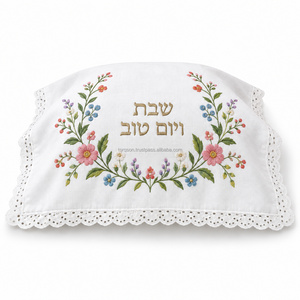 Housse de Challah TORQSON élégante et ethnique, brodée, en tissu de lin, avec détails décoratifs et finition soignée pour une présentation de table attrayante - Product Image 1