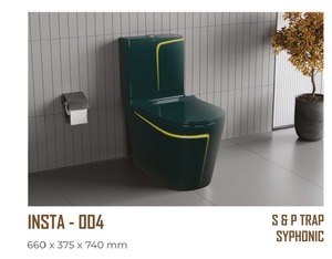 WC monobloc au design optimal, couleur vert foncé et jaune, série INSTA, 660x375x740mm, siphon S&P, système de chasse d'eau siphonique - Product Image 2