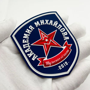 Patchs en caoutchouc/PVC 3D gaufrés personnalisés et imperméables avec support thermocollant pour vêtements, sacs, chaussures et décoration intérieure - Product Image 1