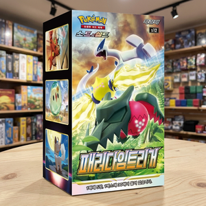 Caja Sellada de Sobres de Refuerzo Paradigm Trigger de Sword Shield Coreano, Juego de Cartas Coleccionables TCG, para Coleccionismo, Graduación, Batalla y Aficionados, Tarjetas Raras Sin Abrir, Venta al por Mayor - Product Image 3