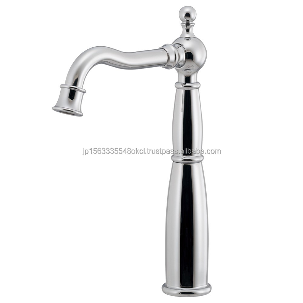 Silver-Tall