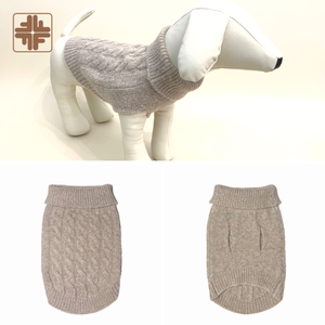 จัมเปอร์ขนแกะขนาดกลางขนาดเล็กสีพื้นอย่างยั่งยืน Lyocell - Product Image 2