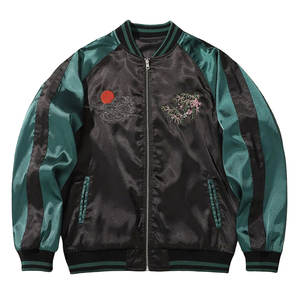 Nueva llegada, chaqueta Sukajan de moda con bordado colorido para hombre, reversible, estilo moderno para jóvenes. - Product Image 1