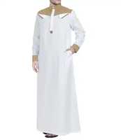 Abaya décontractée pour hommes musulmans arabes, col montant, manches longues, longueur cheville, respirante, extensible dans les quatre sens, style Moyen-Orient islamique