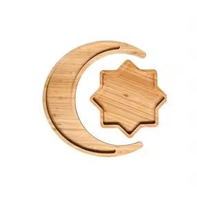 Juego de bandejas para servir con diseño de estrella y luna, bandeja de madera árabe, bandeja para servir comida Eid Mubarak, bandejas para refrigerios Eid - Product Image 5