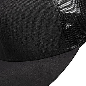 Casquette de baseball promotionnelle personnalisée avec logo imprimé, 6 panneaux, visière incurvée réglable, tissu imperméable, prix bas - Product Image 6