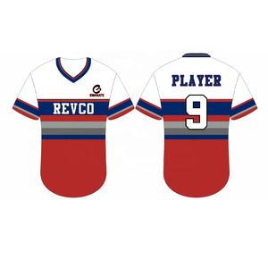 เครื่องแบบเบสบอลสำหรับผู้ชายเสื้อเบสบอลออกแบบได้ตามต้องการโลโก้ - Product Image 1