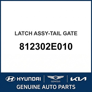 New Genuine <b>Latch</b>, <b>Lock</b> OEM 812302E010 - Product Image 1