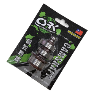 แคมชาฟท์แต่งไต้หวัน OEM LC 6.9 มม. สำหรับรถแข่ง KAO CSRK อัพเกรด - Product Image 6
