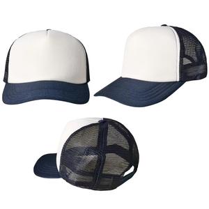 2025 New Hot Sale Men Mesh 6 Panel Trucker Hat Solid Patch Men Trucker Hats For Online Sale - Product Image 2