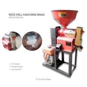 Máquina para Moler Arroz YAMICHI de Alta Calidad 6N40 7HP |   Máquina Descascarilladora de Arroz para Pequeñas Granjas, Procesadora de Granos, 150 kg/h, Fácil de Operar - Product Image 1