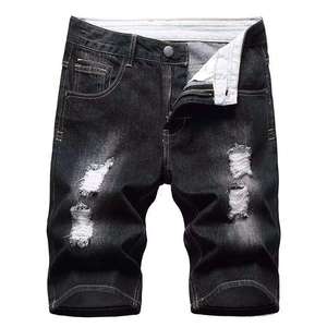 Shorts en jean droits amples mi-cuisses pour hommes, style décontracté, personnalisables - Product Image 2