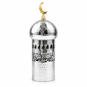 Ornement de table en métal martelé, forme mosquée de luxe, artisanat en forme de croissant de lune, décoration festive islamique en gros - Product Image 1