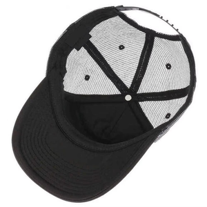 Casquette en maille unisexe à 6 panneaux, rayée noir, bleu et blanc, ajustable, style décontracté, pour adulte - Product Image 2