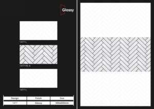 Azulejos de Pared de Cerámica con Acabado Brillante Moderno de 300X600MM, Solución Decorativa para Paredes de Cocinas, Baños e Interiores Contemporáneos - Product Image 4