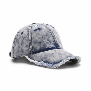 Gorra de Béisbol de Mezclilla Lavada Estilo Vintage, Desgastada, de 6 Paneles, Ajustable, Unisex, Casual, para Primavera/Verano - Product Image 2