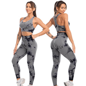 ชุดโยคะสำหรับผู้หญิง เนื้อผ้าระบายอากาศได้ดี สวมใส่สบาย ยืดหยุ่นสูง คุณภาพดี พร้อมบริการสกรีนโลโก้ตามแบบที่ต้องการ ไร้ตะเข็บ เหมาะสำหรับออกกำลังกายที่ยิมและโยคะ - Product Image 1