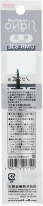 Recharge de stylo gel Uni Ball RE 0,5 mm bleu/vert |   URR10005 |   Encre thermosensible |   Transparent et sans résidus |   Plastique |   Fabriqué au Japon - Product Image 3