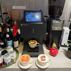 Imprimante à café 3D automatique EVEBOT EB-FC1 en aluminium, encre comestible couleur, qualité alimentaire, WiFi, garantie 1 an, nouvelle pour barista, hôtel - Product Image 1