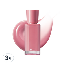 Bbia MLBB Edition Summer 2016 Glow Tint Makeup Set 16 Flaconi 3.2g 3pz Prezzo Scontato! - Product Image 1