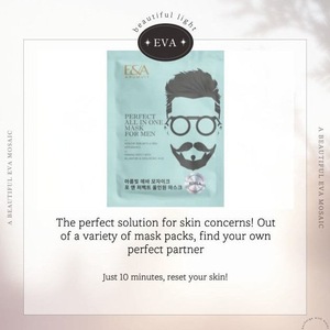 Masque facial pour le soin de la peau, nourrissant, non comédogène, ingrédients purs, soin réparateur, soin du visage thérapeutique, éclat revitalisant, OEM. - Product Image 1