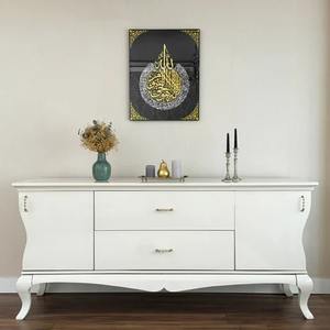 Art mural en acrylique Ayatul Kursi, calligraphie arabe dorée, décoration islamique pour la décoration de la maison et les cadeaux du Ramadan, accent spirituel - Product Image 4