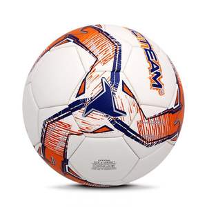 Ballon de football hybride en PU, taille 5, vente en gros OEM – Ballon de football thermocollé de qualité supérieure pour l'entraînement et les matchs – Avec logo de club personnalisé - Product Image 6
