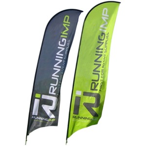 Drapeau plume décoratif AURAMEN AURAWHITE en polyester et aluminium, impression numérique double face, durable, pour publicité extérieure - Product Image 3