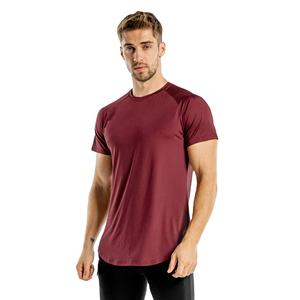 T-shirt pour homme 100% coton, écologique, à séchage rapide, respirant, coupe ample, streetwear, fitness, imprimé personnalisé, blanc, en gros - Product Image 1