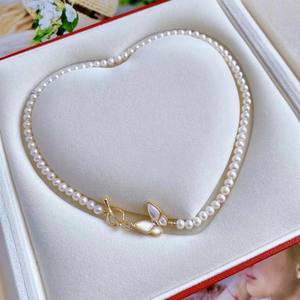 Collar de Perlas de Agua Dulce con Cierre de Hebilla OT, Diseño de Mariposa Ligero y Resistente, Regalo para el Día de la Madre - Product Image 1
