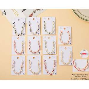 PULSERA Juego de 8 Pulseras de Hilo Elegantes con 8 Conchas - Product Image 1