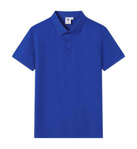 Polo unisexe gris à manches courtes, coupe classique, col rabattu, couleur unie, 100% coton, à porter toute l'année - Product Image 2