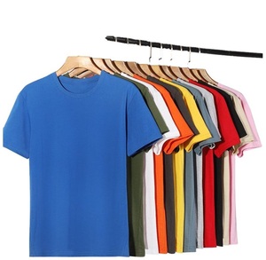 เสื้อยืดคอกลมแขนสั้นทรงปกติผ้าฝ้าย 100% คุณภาพสูงสำหรับผู้ชาย สไตล์สตรีทแวร์ ระบายอากาศได้ดี น้ำหนัก 220 กรัม รับผลิตตามสั่งขายส่ง - Product Image 4
