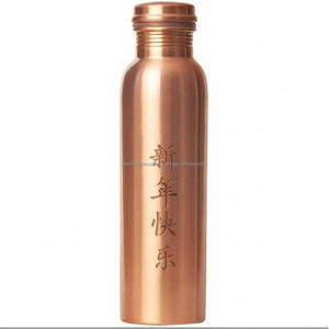 Fortune & Longevity Copper <b>Bottle</b> 950ml - Chinese New Year Design - Product Image 6