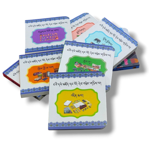 Ensemble de livres éducatifs pour enfants imprimés sur mesure, 8 livres en carton avec puzzle, impression couleur intégrale, coins arrondis - Product Image 4