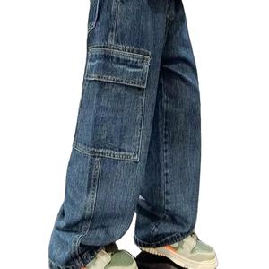 Pantalones vaqueros para hombre de buena calidad vaqueros de ajuste relajado para el trabajo y los fines de semana botón duradero aventuras de moda listas - Product Image 1