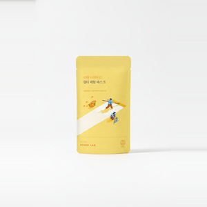 Sérum à la niacinamide LAB VITA, masque facial 20ml (10 unités) _ Soins de la peau coréens OEM - Product Image 3