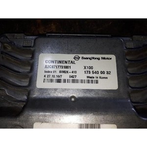 ทิโวลี ใช้ ECU และโมดูลคอมพิวเตอร์ 1735400032 - Product Image 2