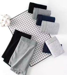 Sous-vêtements pour hommes sur mesure, boxers 100% antibactériens, respirants, sans couture, taille mi-haute, tailles personnalisées, logo personnalisé ODM - Product Image 5