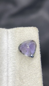 Tanzanite naturelle certifiée non chauffée multicolore, taille cœur, Zoisite Tanzanite naturelle 1,68 carat, clarté loupe - Product Image 5