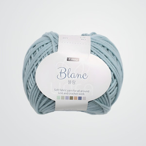crochet yarn Blanc Acrylic Cotton Nylon Crochet Yarn for Hand Knitting 40g Ball yarn crochet cream cotton yarn - Product Image 5