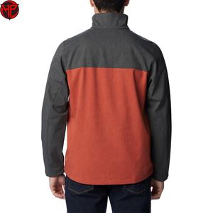 Chaquetas Impermeables Personalizadas OEM, Cortavientos, Ligeras, para Correr, Senderismo, Plegables, con Capucha, Ecológicas - Product Image 6