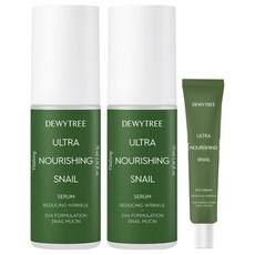 Ampolla de Esencia de Caracol 20ml + Crema para Ojos 20ml, Específica para el Rostro, Oferta 1+1 - Product Image 1