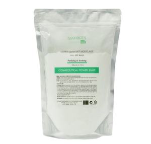 MATRIGEN-Paquete de modelado Ultra para el cuidado de las arrugas, antiedad, desintoxicación, antiarrugas, cosmética coreana, Kbeauty - Product Image 1